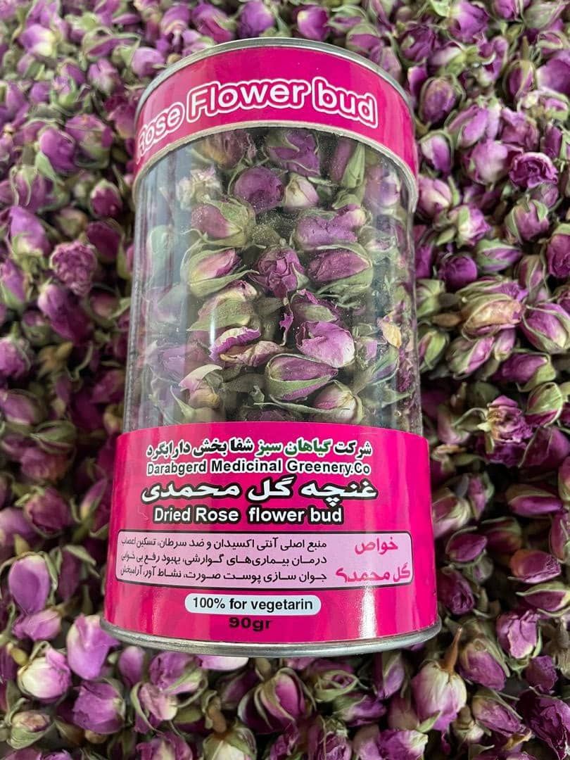 قوطی 90 گرمی غنچه گل محمدی